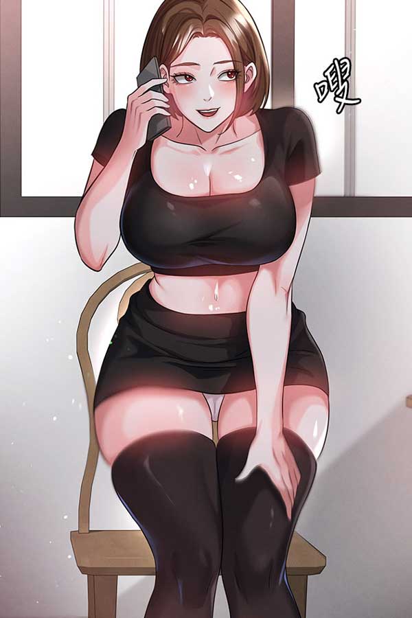 漫蛙漫画作品截图