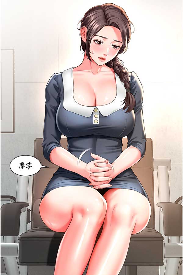 漫蛙漫画作品截图
